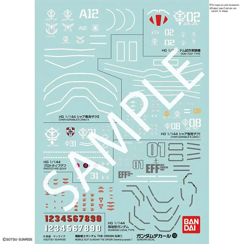 GUNDAM - Decal 105 the Origin 1 - Figurine